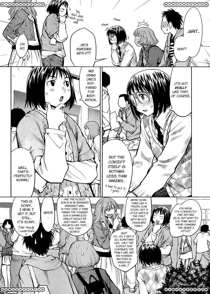 Genshiken Nidaime - The Society for the Study of Modern Visual Culture II Chapter 77 11